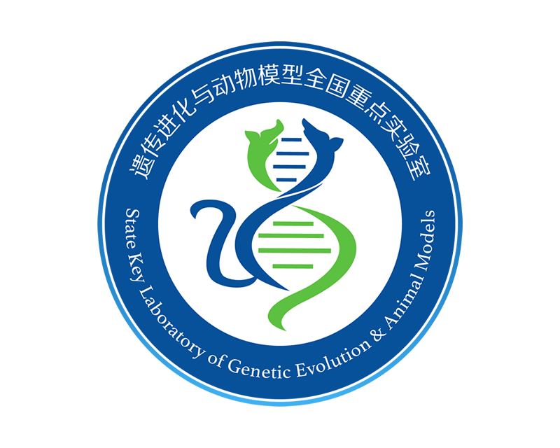 State Key Laboratory of Genetic Evolution & Animal Models