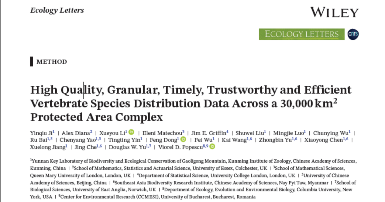 eDNA Breakthrough Enables Unprecedented Biodiversity Monitoring in Chinese Mountains